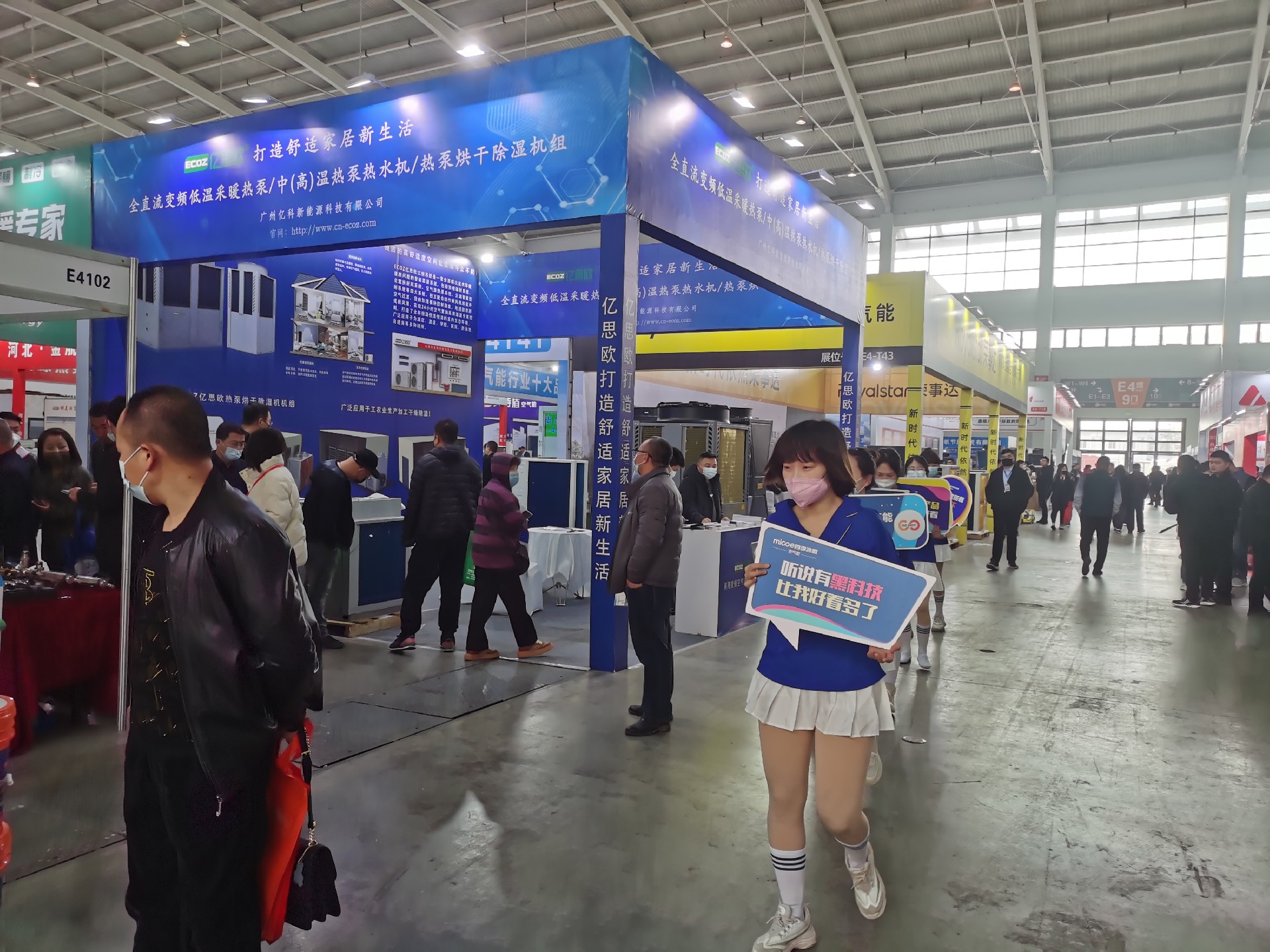 1679123640168346.jpg d3d78ae01cd6b9d915e1472ff7835d0.jpg